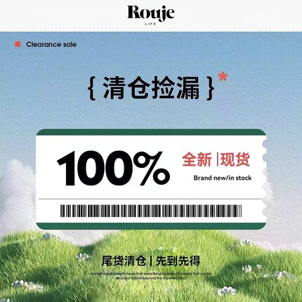 【福利】全新断码 不褪不换 不定时更新 半身裙 连衣裙
