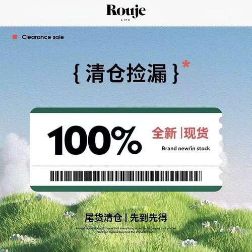 【福利】全新断码 不褪不换 不定时更新 半身裙 连衣裙