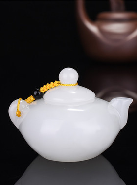 新疆和田玉白玉茶壶酒具茶具彩玉