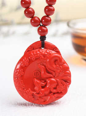 男女款本命年项链挂件紫金砂男女