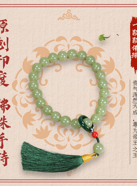 青白玉手串手链手持和田玉