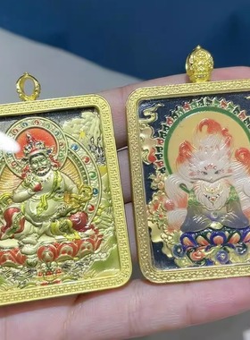 五爷新款手绘九尾狐吊坠