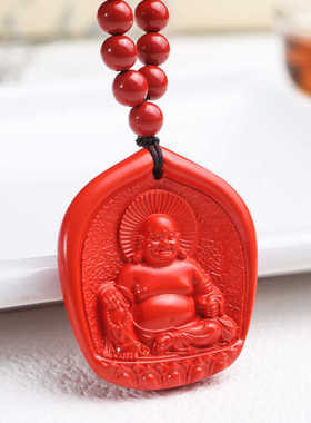 本命年弥勒佛吊坠真天然朱砂