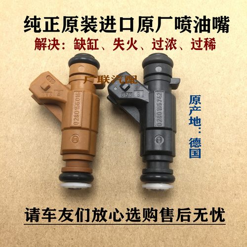 W163W140M112M113S280喷油嘴