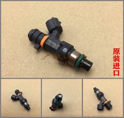 北京BJ40BJ802.3t萨博喷油嘴