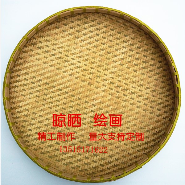 竹匾手工编织圆簸箕无孔竹筛子绘画装饰竹匾圆竹筐竹篮晾晒幼儿园图片