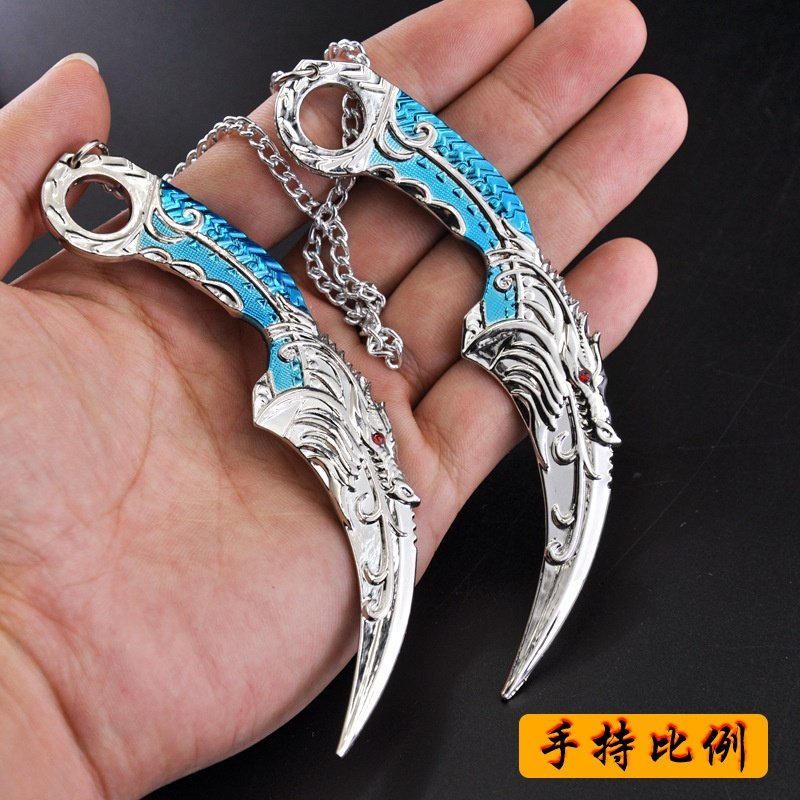 游戏周边金属玩具五爪金龙毒牙暗月双刺合金爪刀模型兵器可旋转,金属材料及制品,其他金属制品,淘宝优惠券,粉丝福利购,淘宝优惠卷