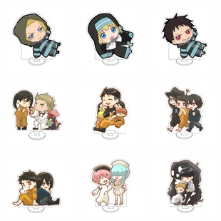 炎炎消防队Q版10CM亚克力立牌动漫周边桌面摆件