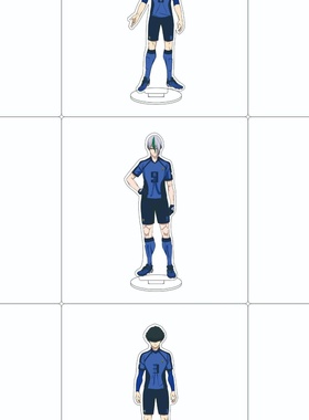 16CM蓝色监狱周边亚克力立牌洁世一 蜂乐回 国神炼介 久远涉摆件