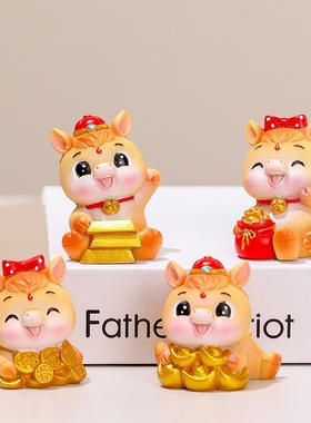 马年生肖吉祥物可爱国潮马公仔创意家居客厅办公桌装饰品礼品摆件