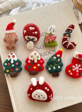 羊毛毡圣诞饰品家居摆件毛毡圣诞树挂饰配件节日发饰胸针包包配饰