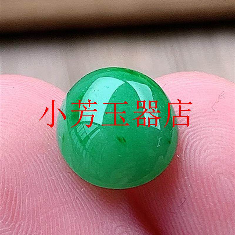 老坑冰种飘阳绿翡翠色玉石戒指绿
