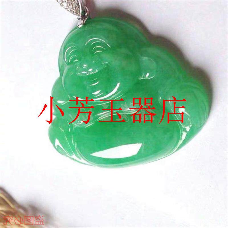 高冰豆种满绿飘花翡翠色佛公吊坠