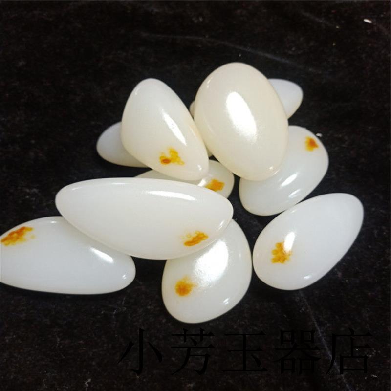 精品新疆和田玉羊脂白玉吊坠和田玉籽料挂件原石籽料挂件精选送礼