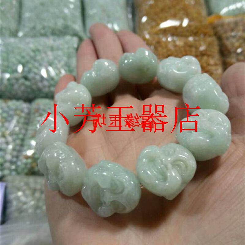 纯天然A货翡翠手链浅绿色玉石笑玉佛公男女款情侣款佛头手串饰品