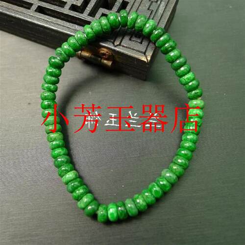 翡翠色满绿辣绿民族风算盘珠子手串隔珠祖母绿男女款情侣手饰品
