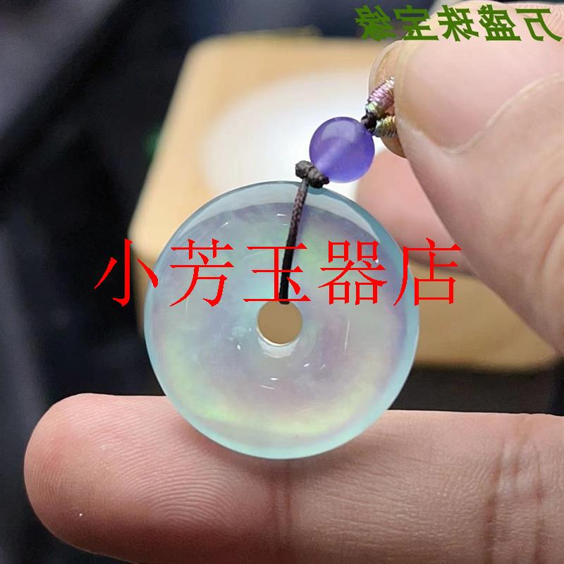 缅甸翡翠色玉石平安扣吊坠老坑冰种蓝水高冰转运珠起光男女无事牌