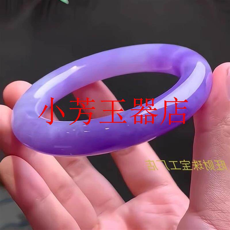 缅甸翡翠色手镯冰种紫罗兰妖紫贵妃镯圆条帝王紫新中式高级感女款