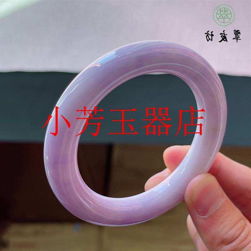 高端缅甸高端玉镯子翡翠色冰种紫罗兰春彩圆条贵妃宽边正圈少女款