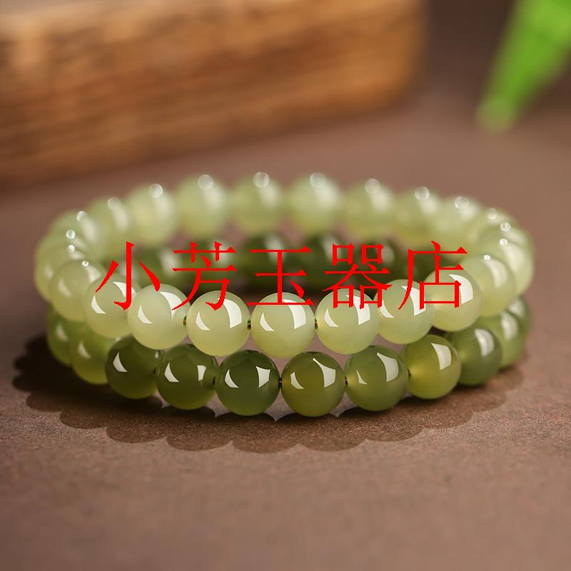 新疆和田玉手串浅冰晴水冰种手链
