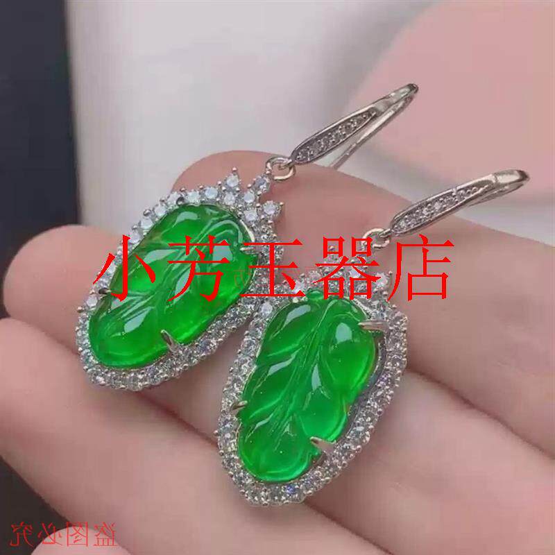 精品缅甸翡翠色满绿冰种老坑树叶耳环镶嵌正阳绿金枝玉叶耳坠女款