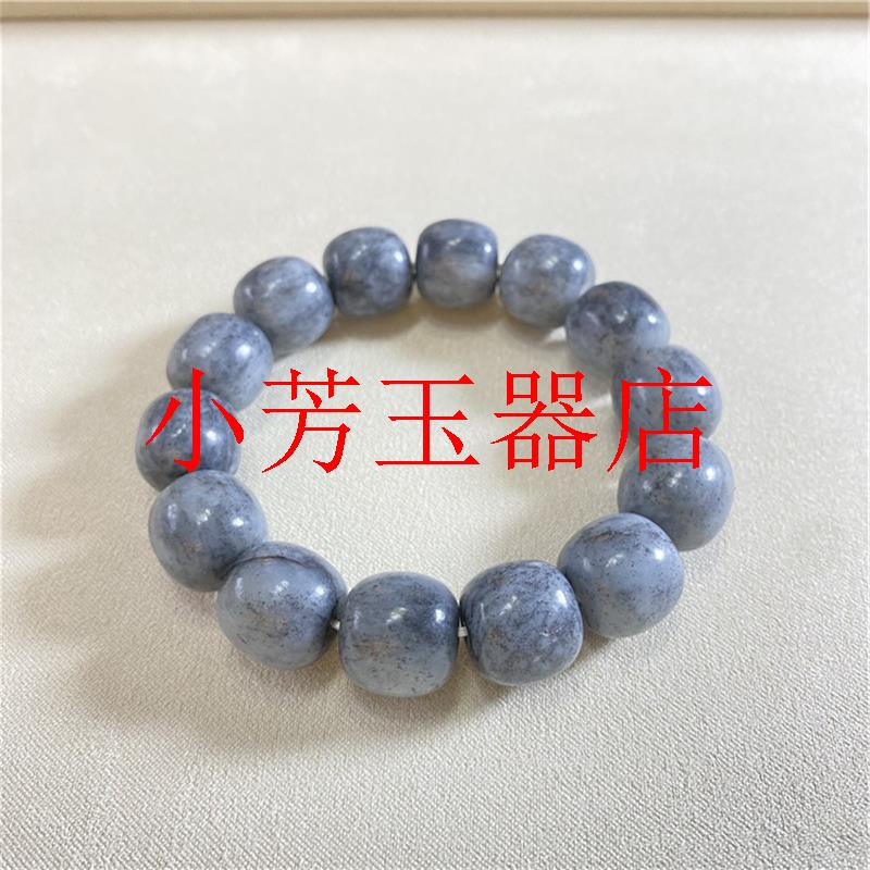 和田玉青花籽料烟紫色老型珠手链