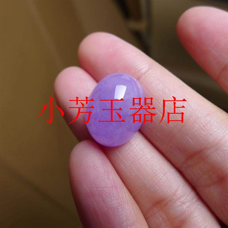翡翠色戒指冰种紫罗兰裸石蛋面高冰阳绿戒面镶嵌如意福豆佛公处理