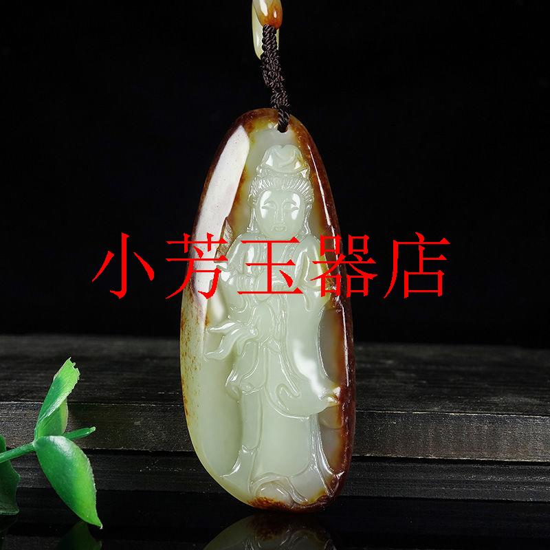 新疆和田玉籽料观音玉吊坠原石带枣红皮观音菩萨玉挂件高档男女款