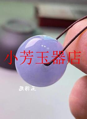 缅甸翡翠色冰糯种紫罗兰路路通吊坠满紫色转运珠桶珠锁骨链玉石链