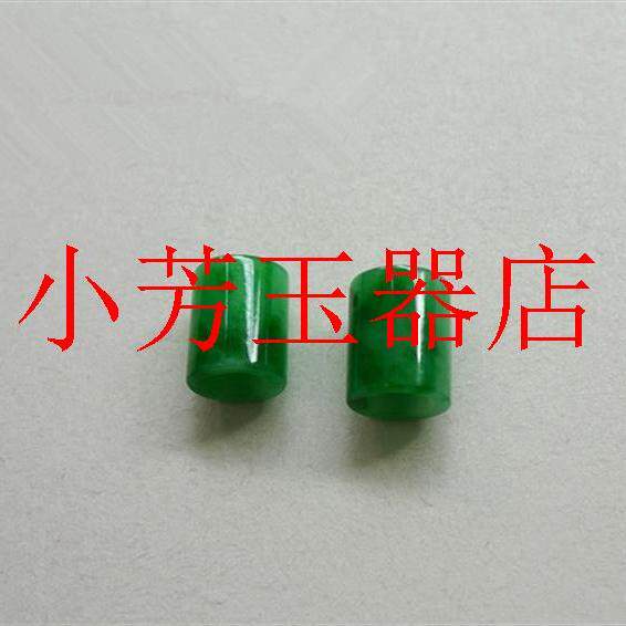 精品缅甸冰糯种阳绿辣色路路通翡翠色配珠桶珠干青铁龙生单颗玉珠