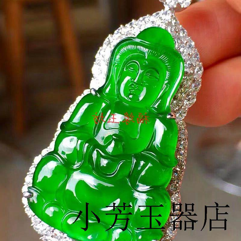 冰种满绿高端缅甸翡翠色观音吊坠玉坠玉观音吊坠男女款玉石毛衣坠