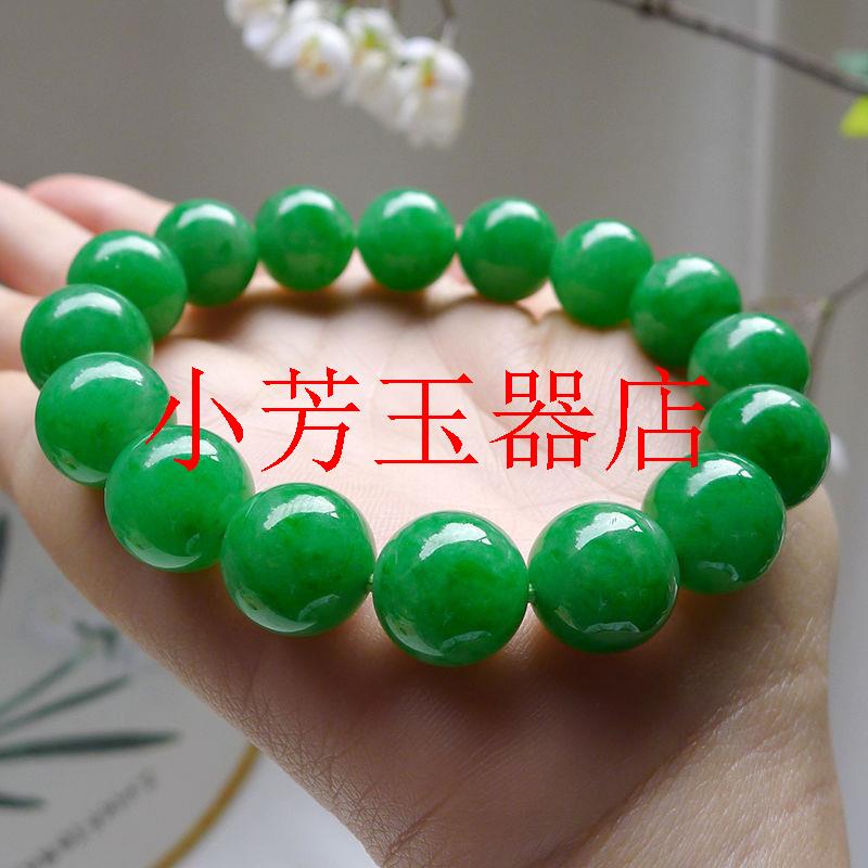 缅甸翡翠色圆珠手链冰糯种满绿飘花辣绿色手串男女款百搭显白手链