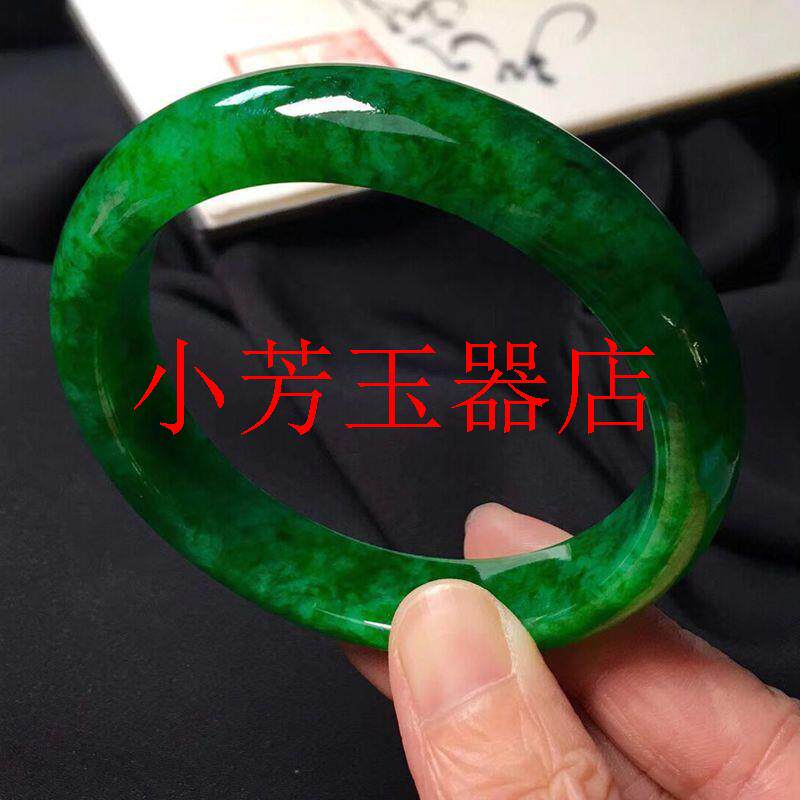 帝王绿翡翠色手镯女款冰种正阳绿镯贵妃加宽版祖母绿玉石镯子证书