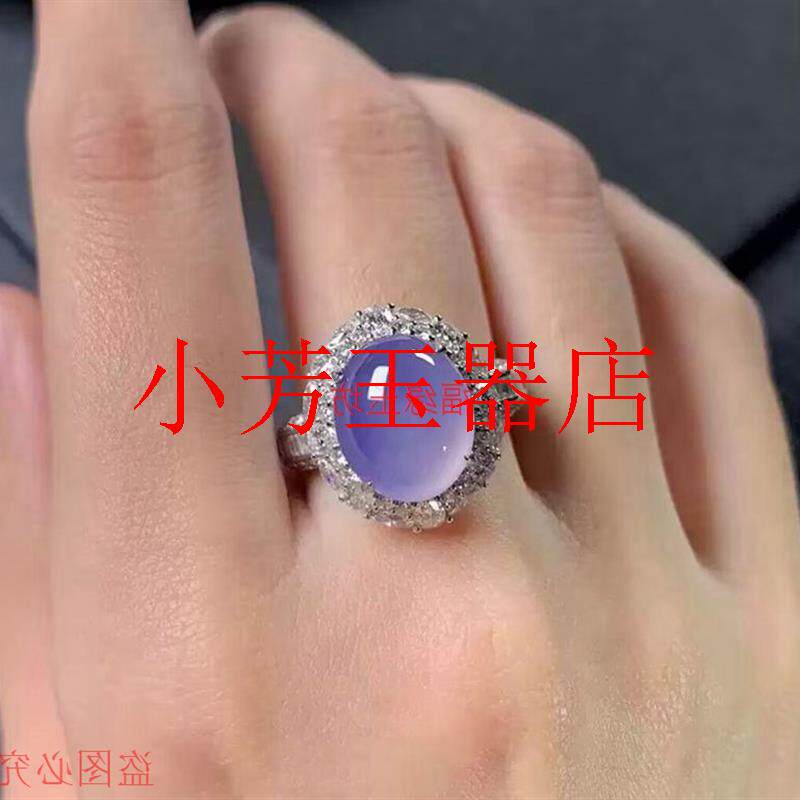 缅甸翡翠色紫罗兰玉戒指镶嵌高冰种冰透紫蛋面可调节高端奢华典雅