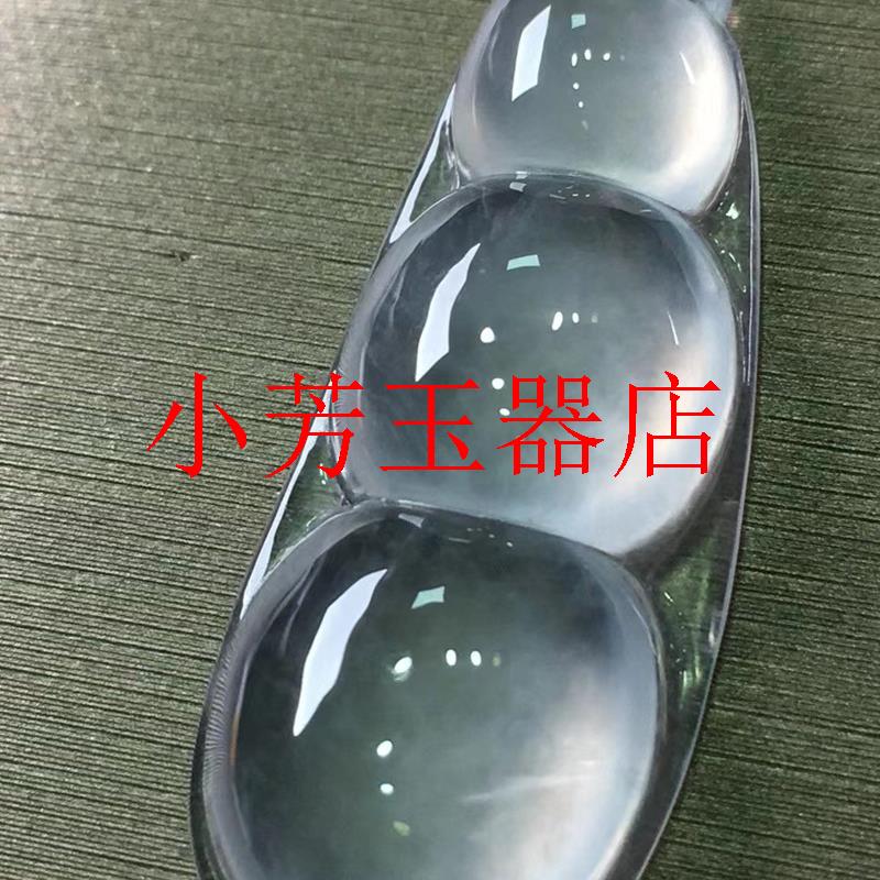 精品缅甸老坑高冰玻璃种翡翠色四季豆挂件白冰福豆玉坠高级轻奢款