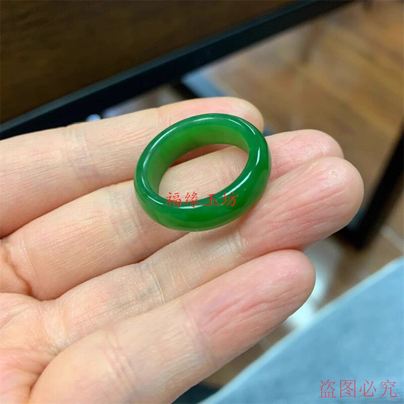 和田玉戒指冰种菠菜绿碧玉指环