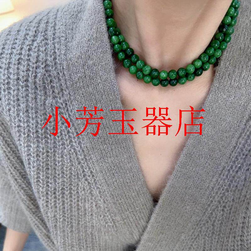 高端干青翡翠色帝王绿毛衣链明星同款气质显白糯米种铁龙生长项链