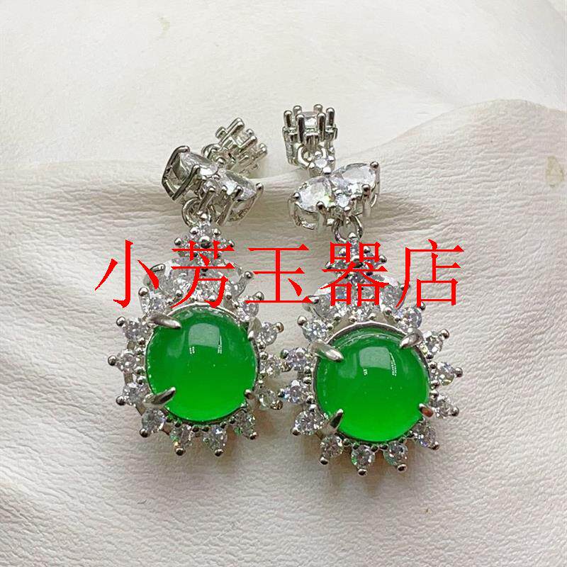 缅甸翡翠色玉石耳坠老坑冰底阳绿圆面镶嵌玉耳环翠色田园绿玉耳饰