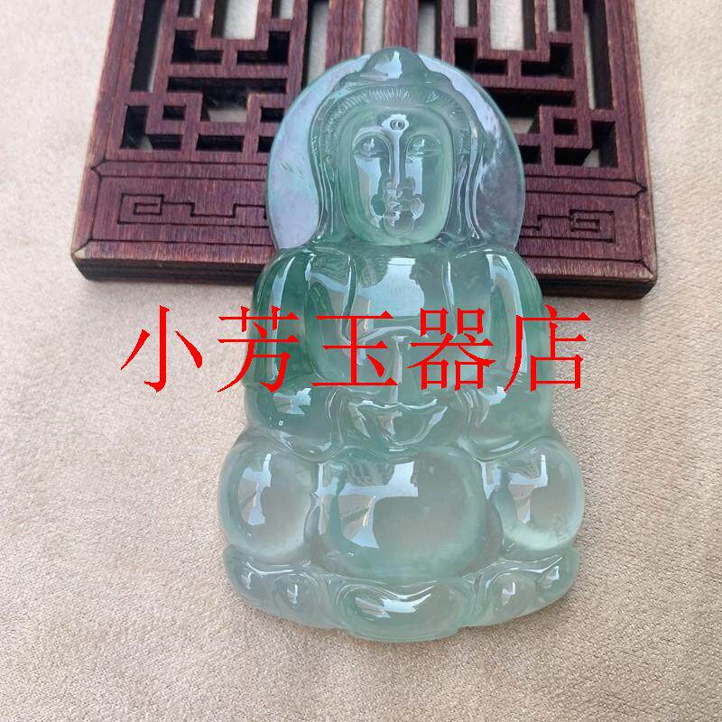 精挑翡翠色高冰种飘绿花吊坠缅甸玉石观音项链佛公饰品男女款送礼