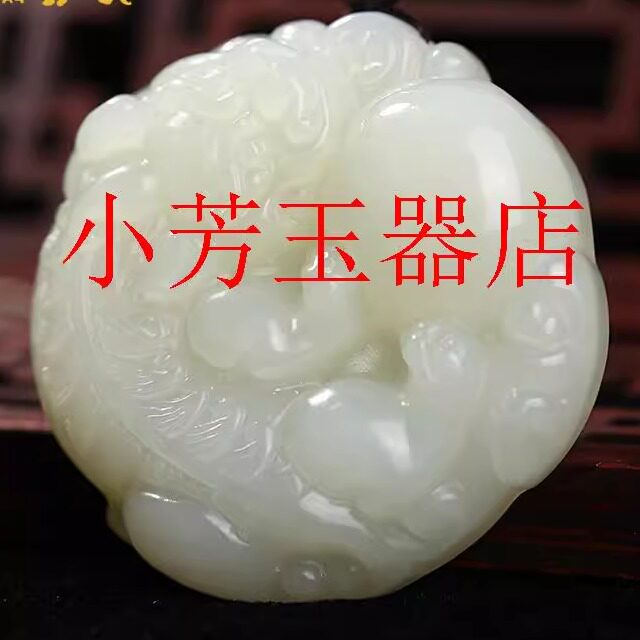 精品新疆和田玉吊坠且末白玉山料貔貅玉佩有求必应貔貅挂件男女款