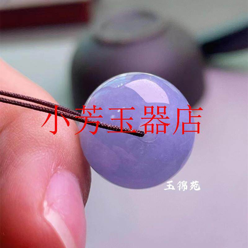 缅甸翡翠色冰糯种紫罗兰平安扣