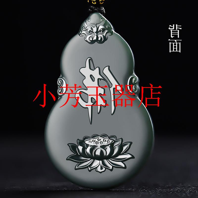 和田玉南海观音玉坠新疆青玉男士观音羊脂墨玉吊坠保平安菩萨玉佩
