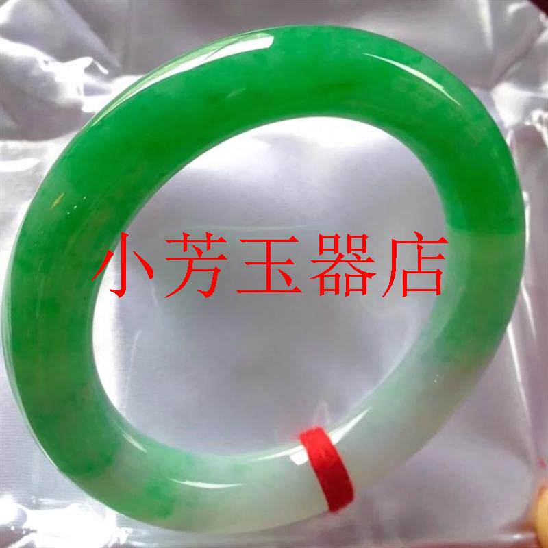 冰种白底飘正阳绿翡翠色圆条玉镯