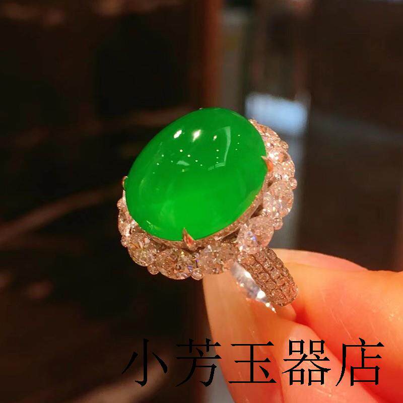 冰种正阳绿蛋面翡翠色戒指金镶嵌缅甸高端货精品帝王绿满绿戒面