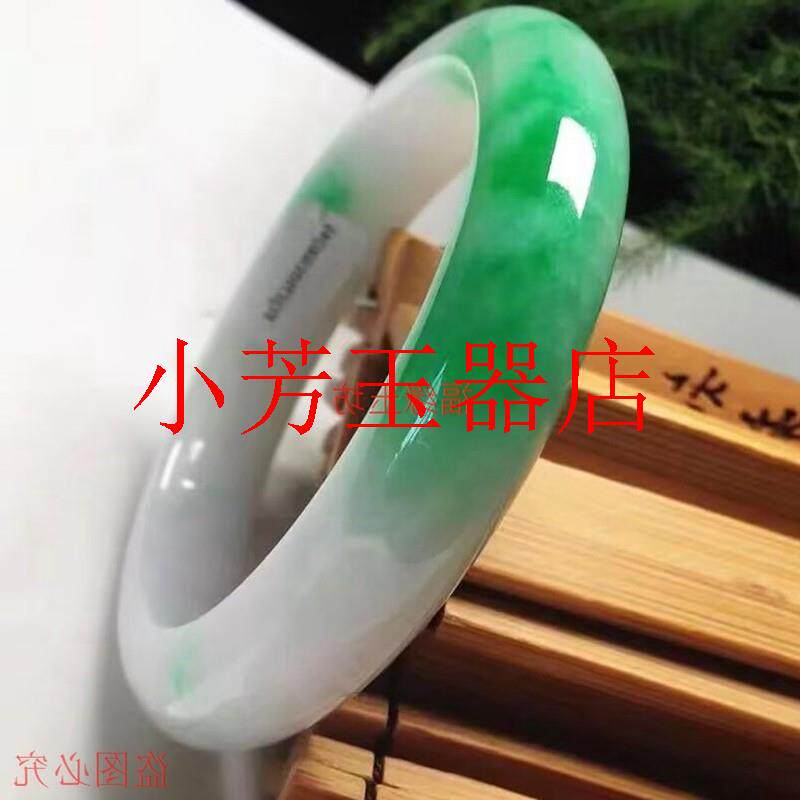 冰种白底飘绿辣阳绿正圈玉石镯子