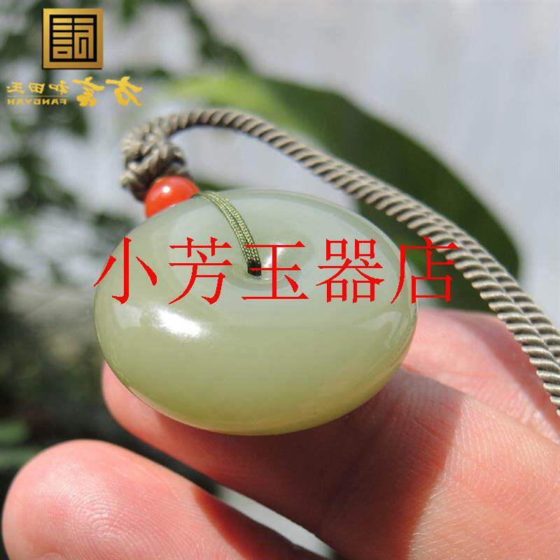 高品质青海料青白玉山料挂坠糯种精品油青和田玉平安扣挂件男女款