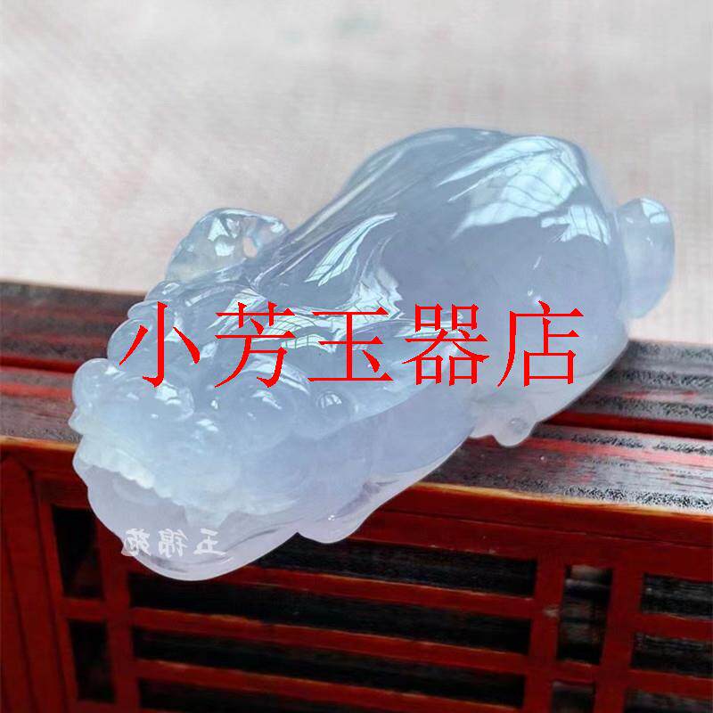翡翠色白月光冰种立体玉石霸王貔貅吊坠玉佩男女同款饰品招财挂件