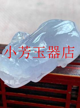翡翠色白月光冰种立体玉石霸王貔貅吊坠玉佩男女同款饰品招财挂件