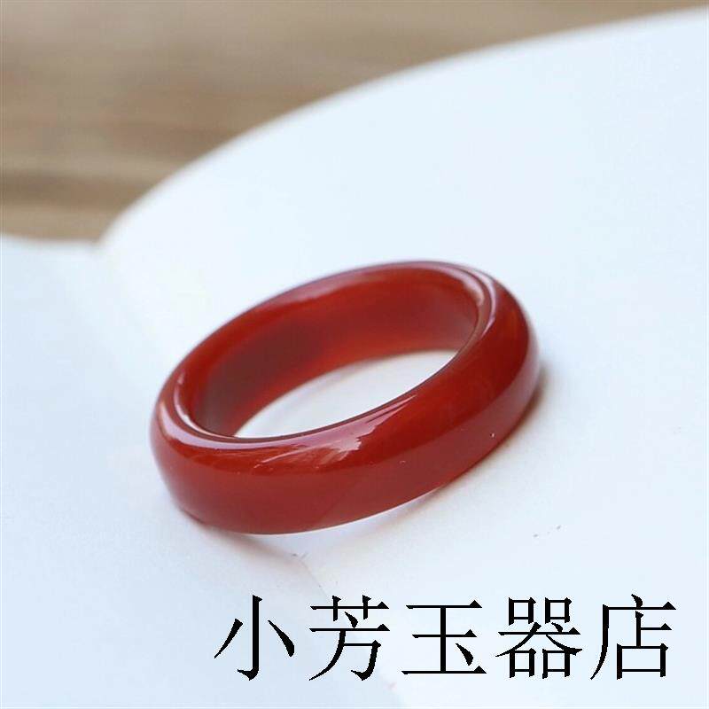 红玛瑙满肉戒指保山凉山川料南红戒圈男款扳指尾戒女士戒指送礼