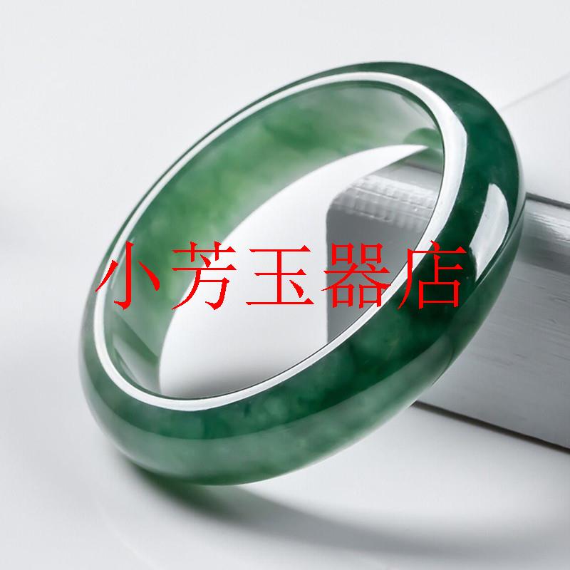 精选油青飘花翡翠色手镯女士晴水阳绿玉镯冰糯种水润贵妃镯子送礼